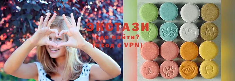 blacksprut вход  Камышлов  ЭКСТАЗИ MDMA  даркнет сайт 