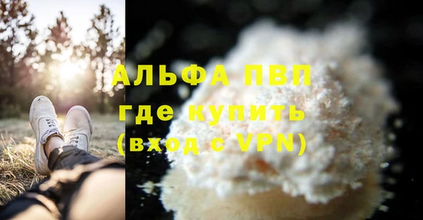 mix Белая Калитва