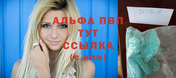 mix Белая Калитва