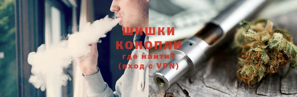 mdpv Вязьма