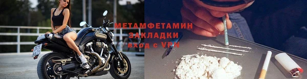 спайс Михайлов
