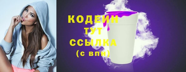 героин Вязники