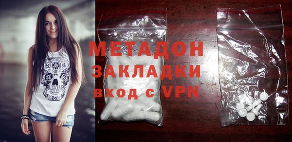 ALPHA PVP Михайловск