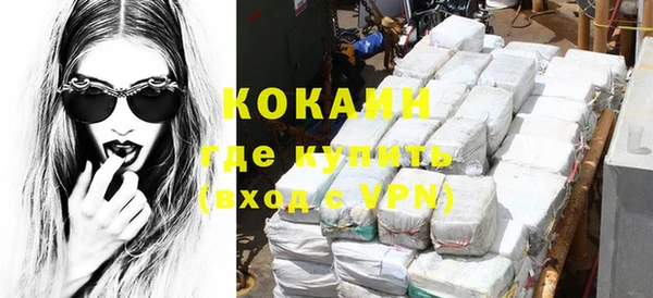 спайс Михайлов