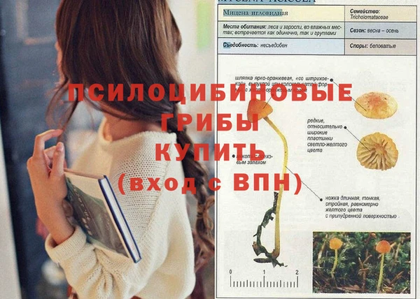 героин Вязники