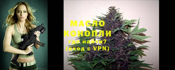 спайс Михайлов