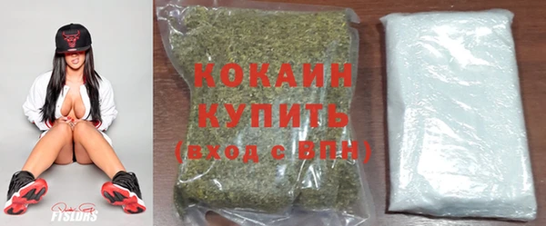 mdma Белая Холуница
