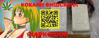прущие грибы Берёзовский