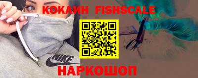 прущие грибы Берёзовский