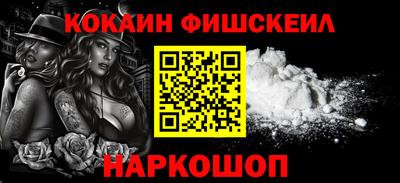 прущие грибы Берёзовский