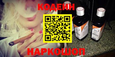 прущие грибы Берёзовский