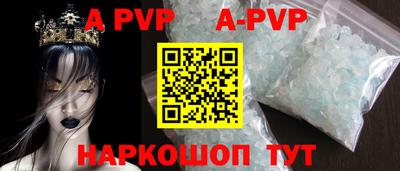 прущие грибы Берёзовский