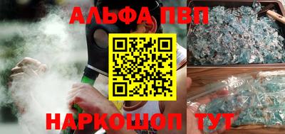 прущие грибы Берёзовский