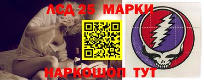 прущая мука Беслан