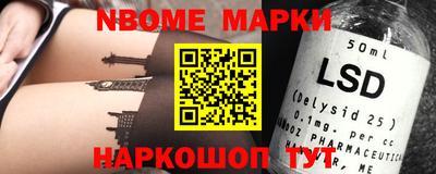 прущая мука Беслан