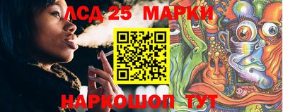 меф VHQ Бузулук