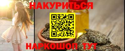 прущая мука Беслан