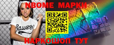 меф VHQ Бузулук