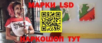 прущие грибы Берёзовский