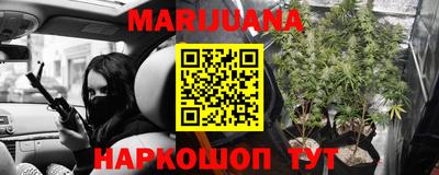 прущая мука Беслан