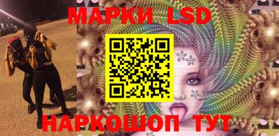 прущая мука Беслан