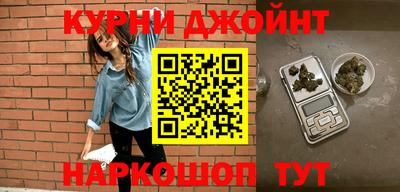 mdma Бугуруслан