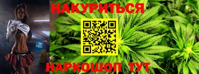 мет Будённовск