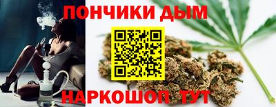 прущие грибы Берёзовский