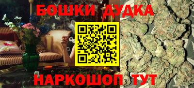 прущая мука Беслан
