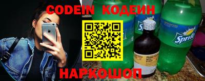 прущие грибы Берёзовский