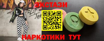 прущие грибы Берёзовский