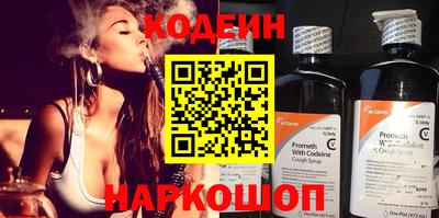 прущие грибы Берёзовский