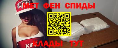 кокаин Бийск