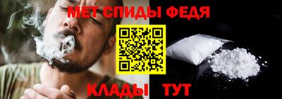 кокаин Бийск