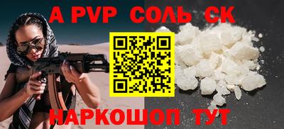 прущие грибы Берёзовский