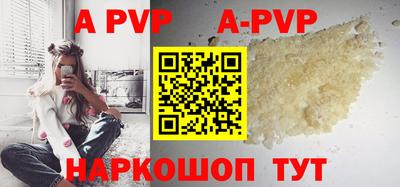 прущие грибы Берёзовский