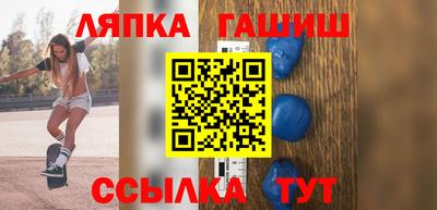 прущая мука Беслан