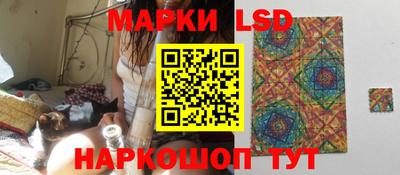 прущая мука Беслан