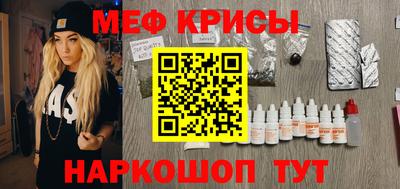 прущие грибы Берёзовский