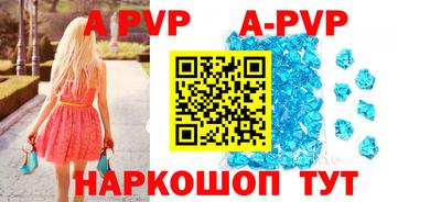 прущие грибы Берёзовский